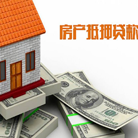 阿拉善左按揭房抵押贷款逾期怎么办?