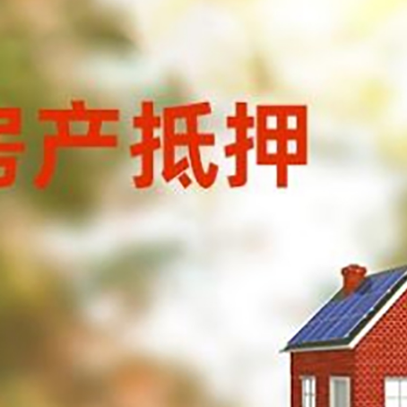 阿拉善左个人消费贷款的种类有哪些?